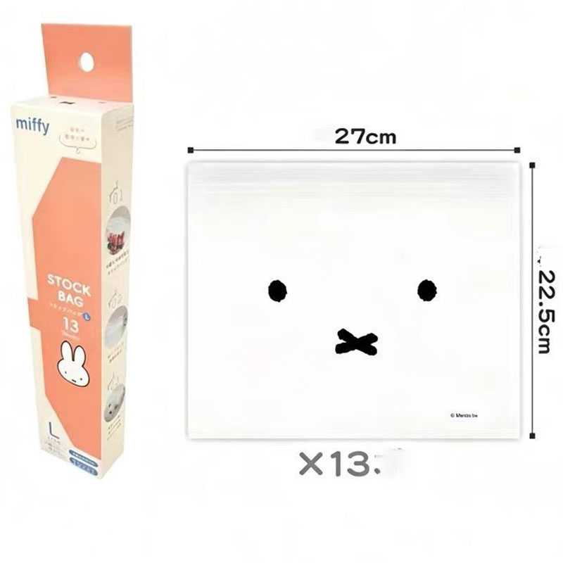 Cute Miffy Food Grade Ziplock  - đánh giá và giá Food Storage In Room