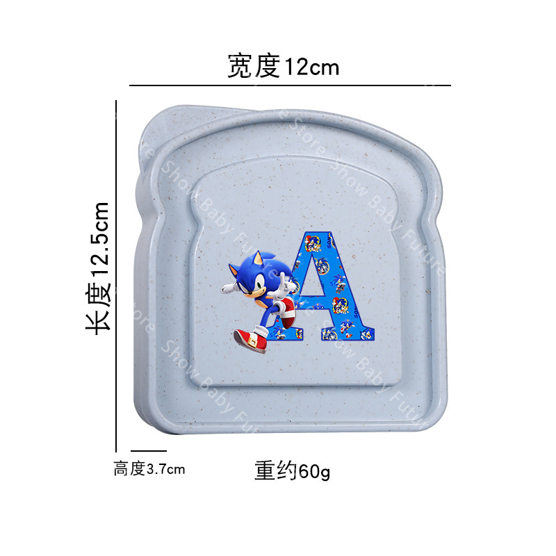 New Cartoon Sonics Letter A-Z  - đánh giá và giá Food Storage Quart